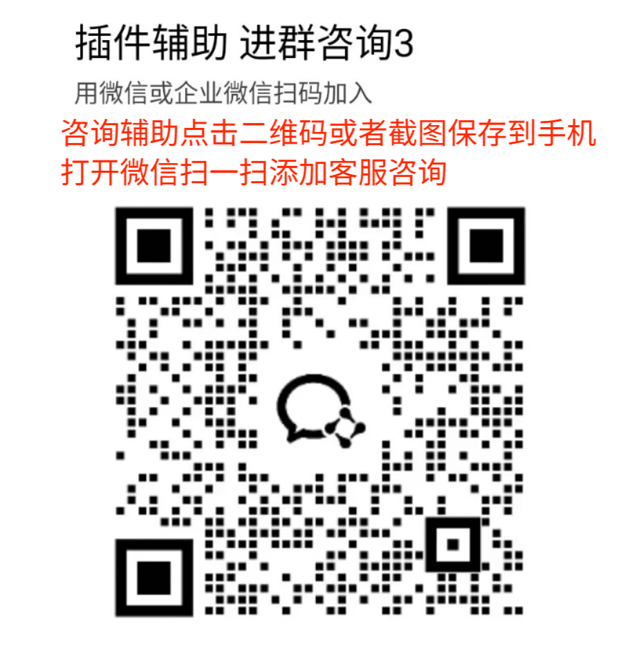 辅助开挂神器“微信边锋干瞪眼作弊方式”(透视)其实确实有挂