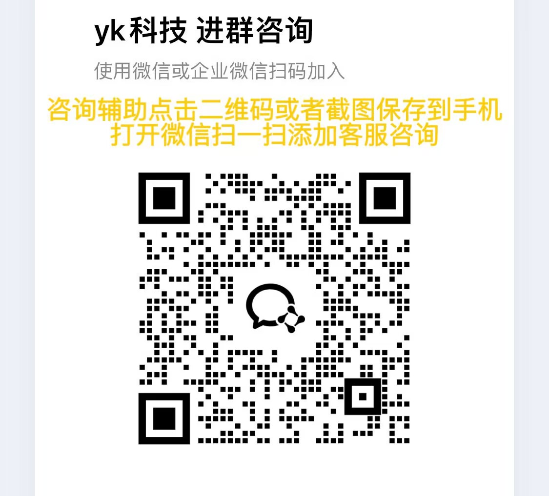 实测教程”欢乐卡五星开挂神器下载”(透视)其实确实有挂